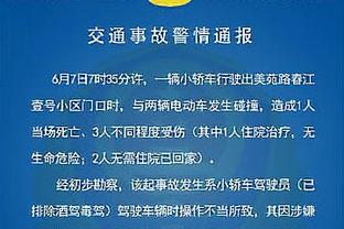 臭屁一波！威少转发自己成就：得分历史第25位且助攻历史前10?